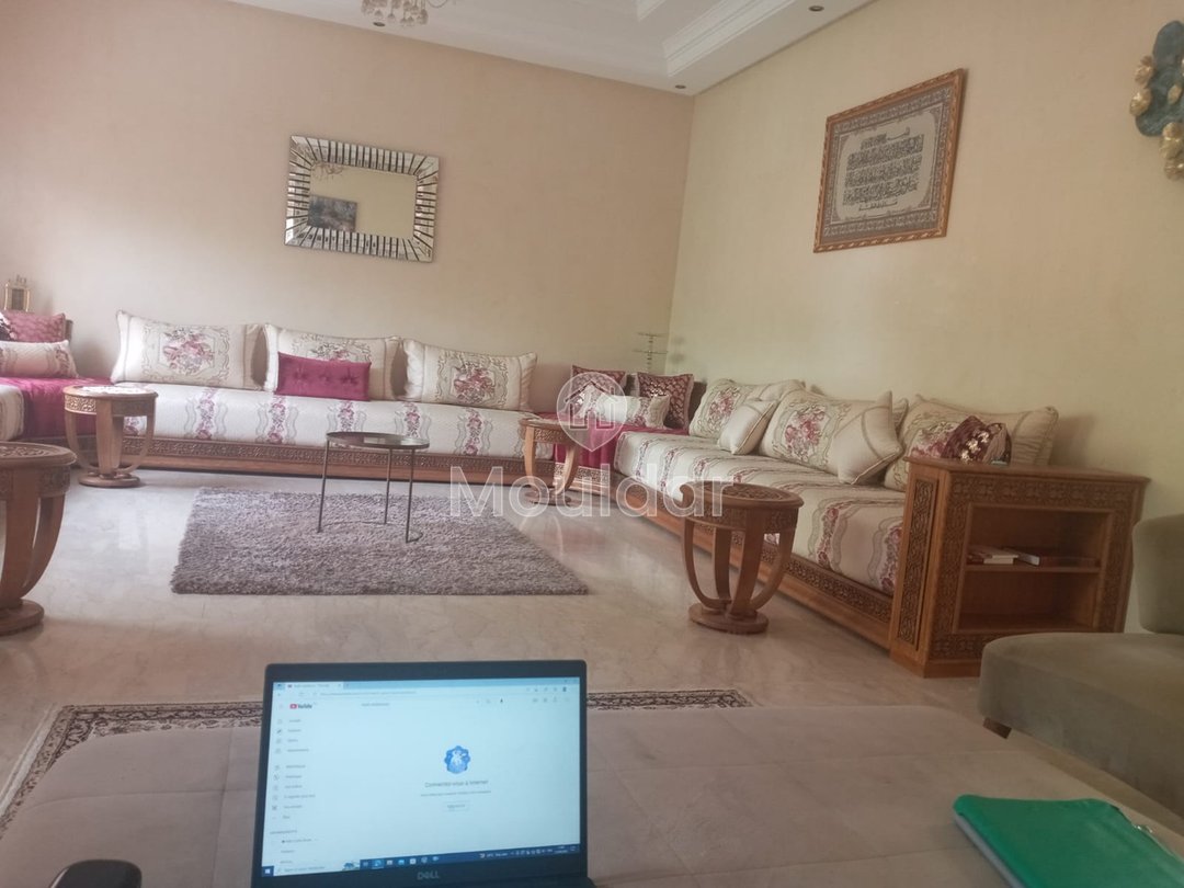 Villa dos sonhos em Marrakech - 4 quartos, 246 m² - Photo 3