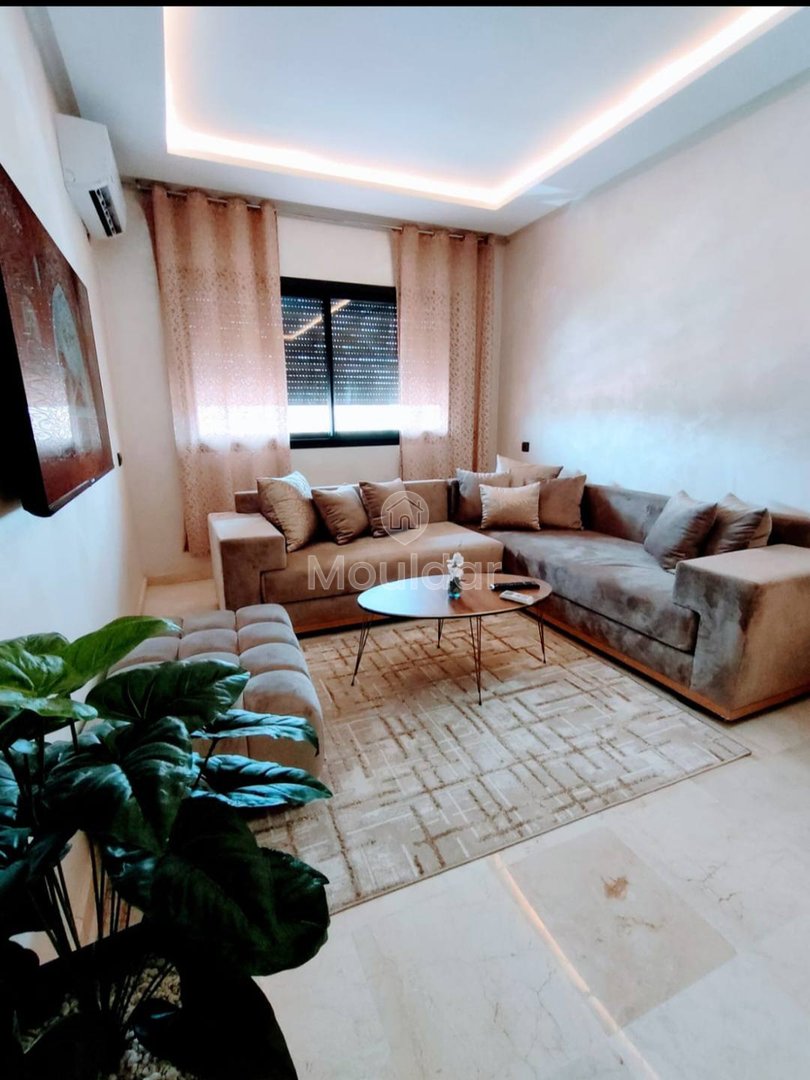 Ideaal Studio om te Huren: Ontsnappen naar Marrakech - Guéliz - Photo 1