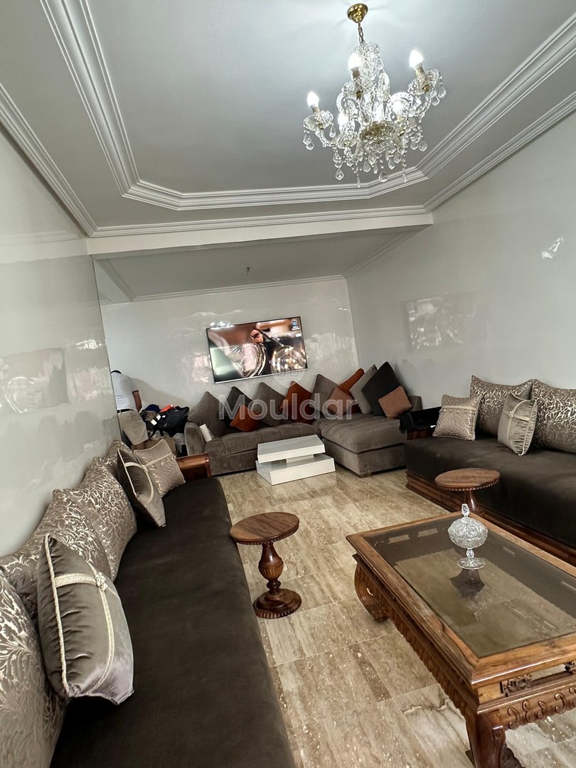 Αμπντου Τσακίρ ΠΩΛΕΙΤΑΙ – Υπέροχη Διαμέρισμα στην France Ville Επιφάνεια: 128 m² 4ος όροφος | Φωτεινό Τιμή - Photo 1