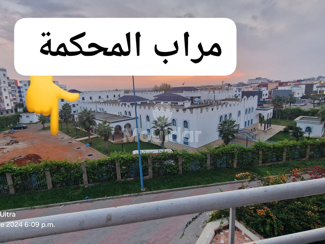 Charming Apartment for Sale in Larache: 3 Bedrooms, 100m² - Photo 27