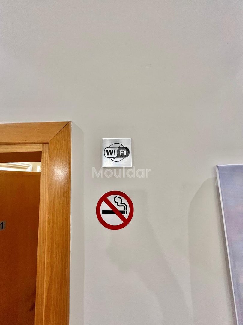 استوديو رائع في أغادير: ملاذكم المثالي لقضاء العطلات - Photo 11