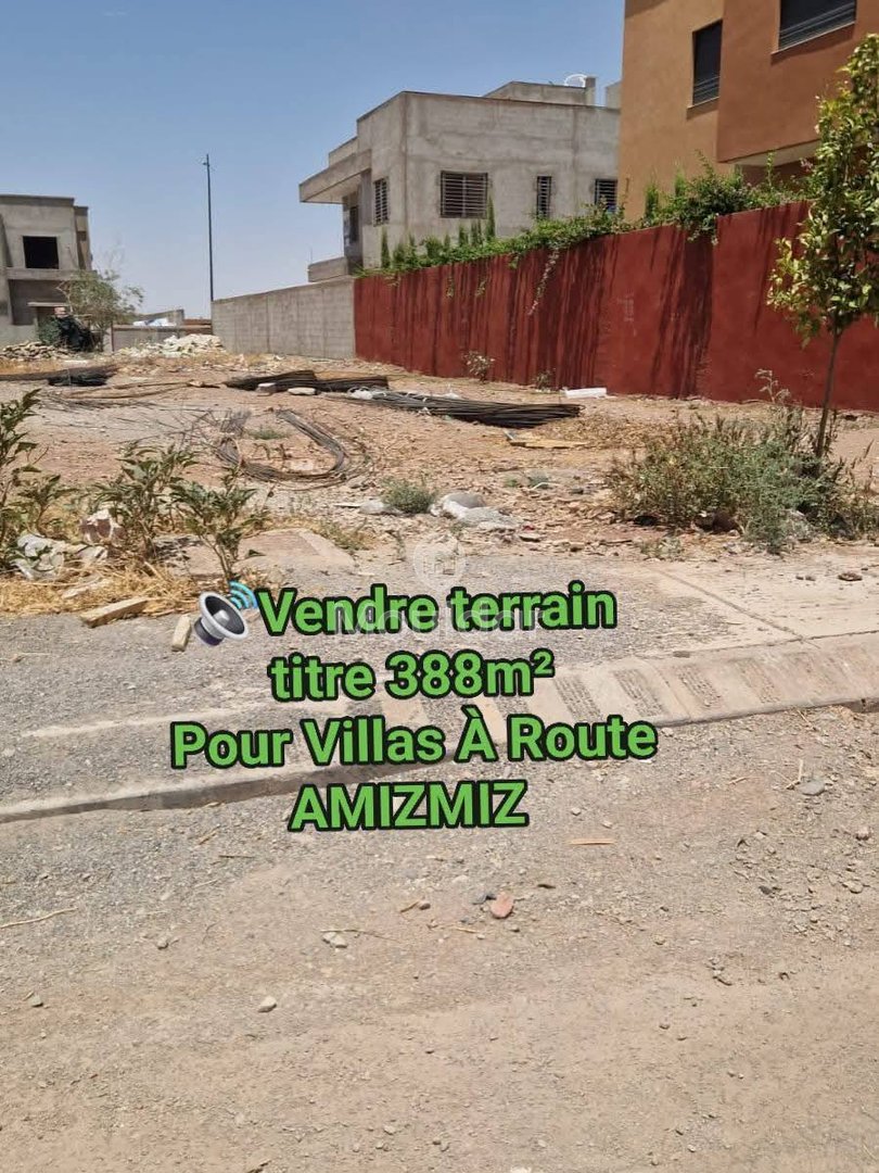 أرض زراعية للبيع في مراكش - الطارغة: 1م² فريدة - Photo 7