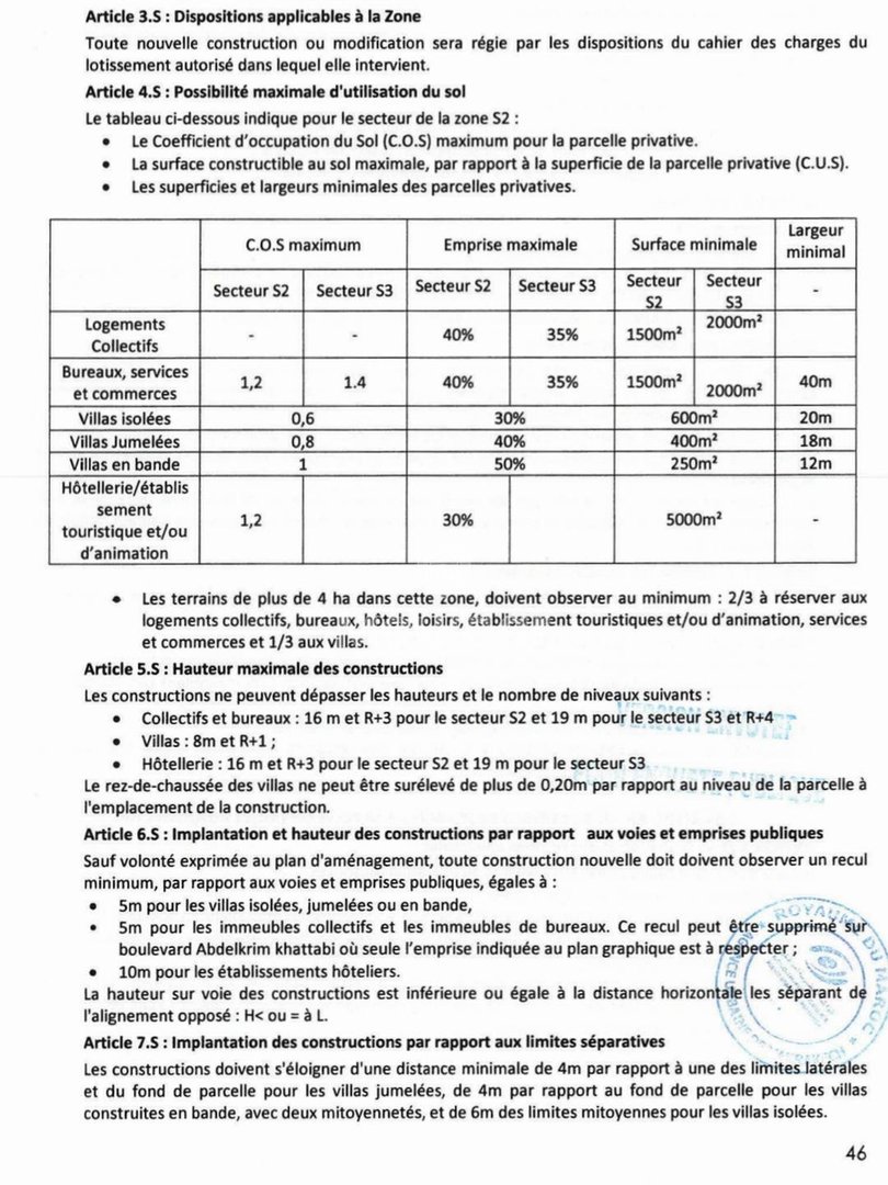 أرض زراعية للبيع في مراكش - الزازوزية، 48,000 متر مربع - Photo 3