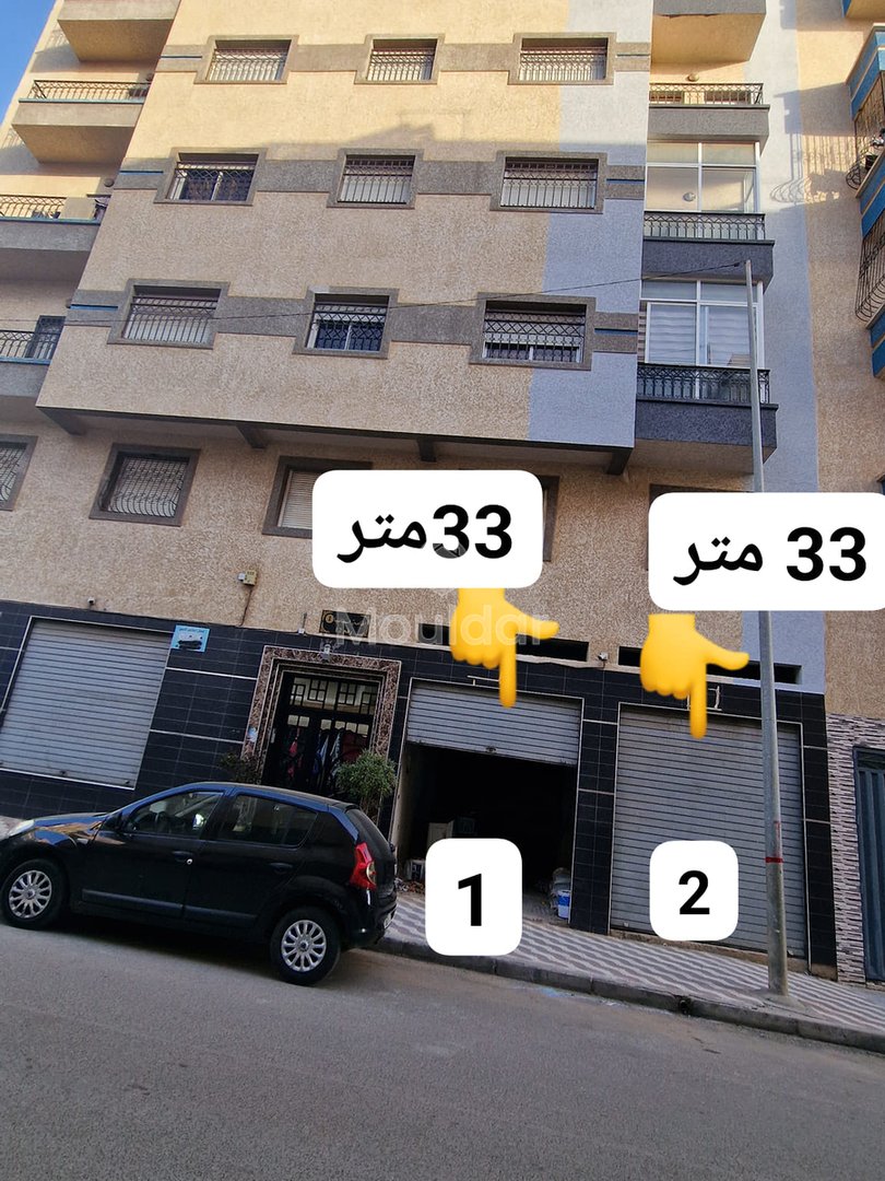 Charmant Local Commercial à Vendre à Larache - 33m² - Photo 6