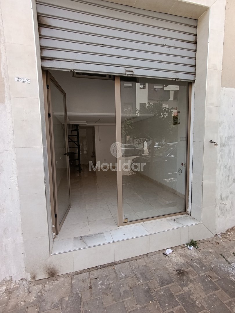 Investi in un immobile commerciale a Bouskoura - 24 m² - Photo 7