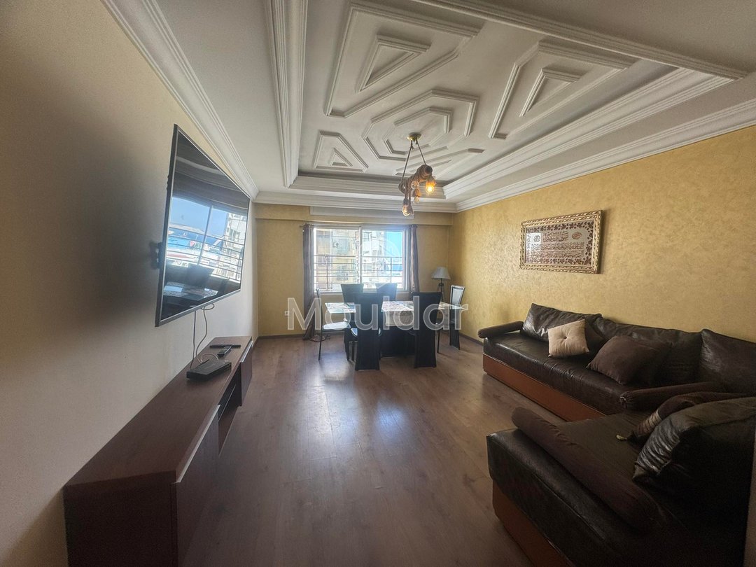 الهروب إلى طنجة: شقة عطلات في قلب المدينة - Photo 3