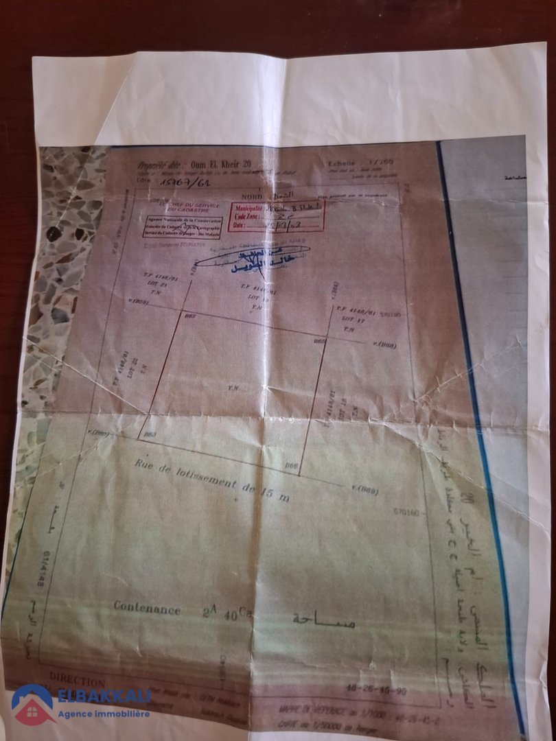 Terrain à vendre à Tanger - Ahlane : 241 m² à saisir! - Photo 8