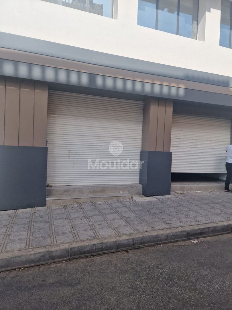 محل تجاري للإيجار في القنيطرة - 41م² مثالي - Photo 4