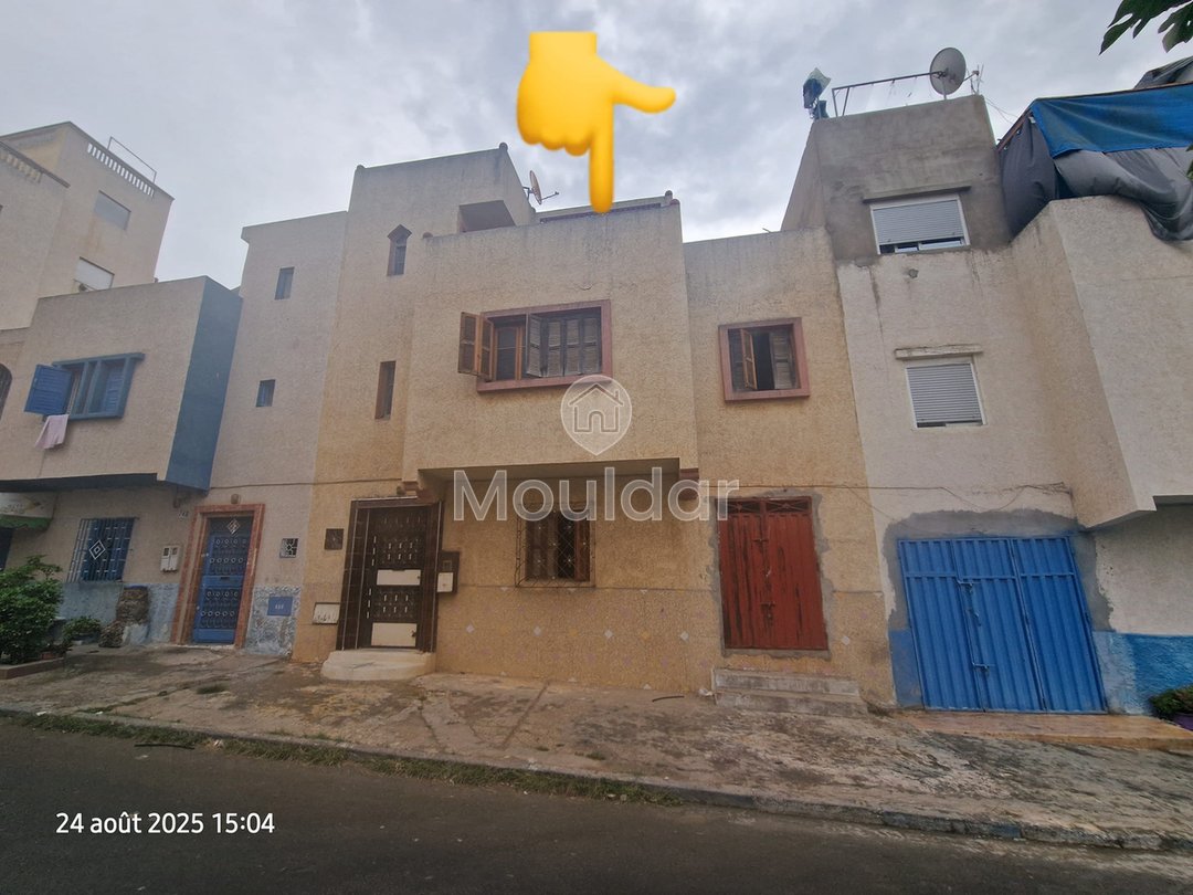 Charmante Maison à Vendre à Larache - 3 Chambres, 75m² - Photo 14