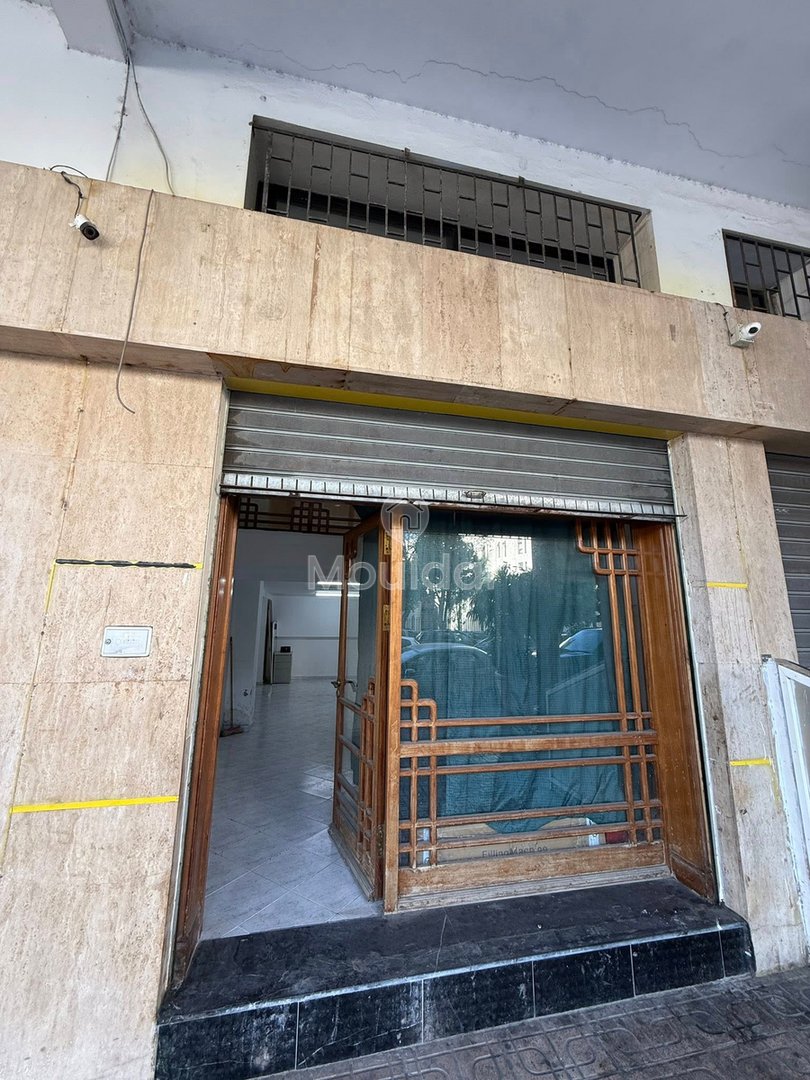 Découvrez votre espace commercial idéal à Tanger City Center - Photo 13