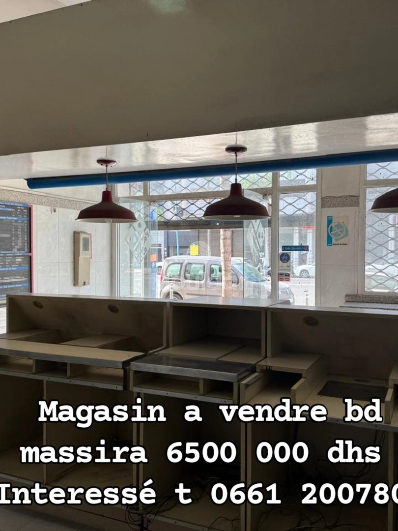 متجر للبيع يقع على بوليفارد مسيرة - Photo 4