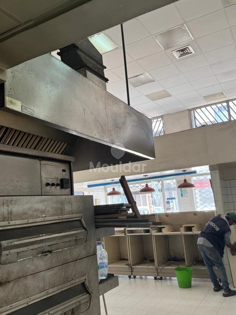 متجر للبيع يقع على بوليفارد مسيرة - Photo 1