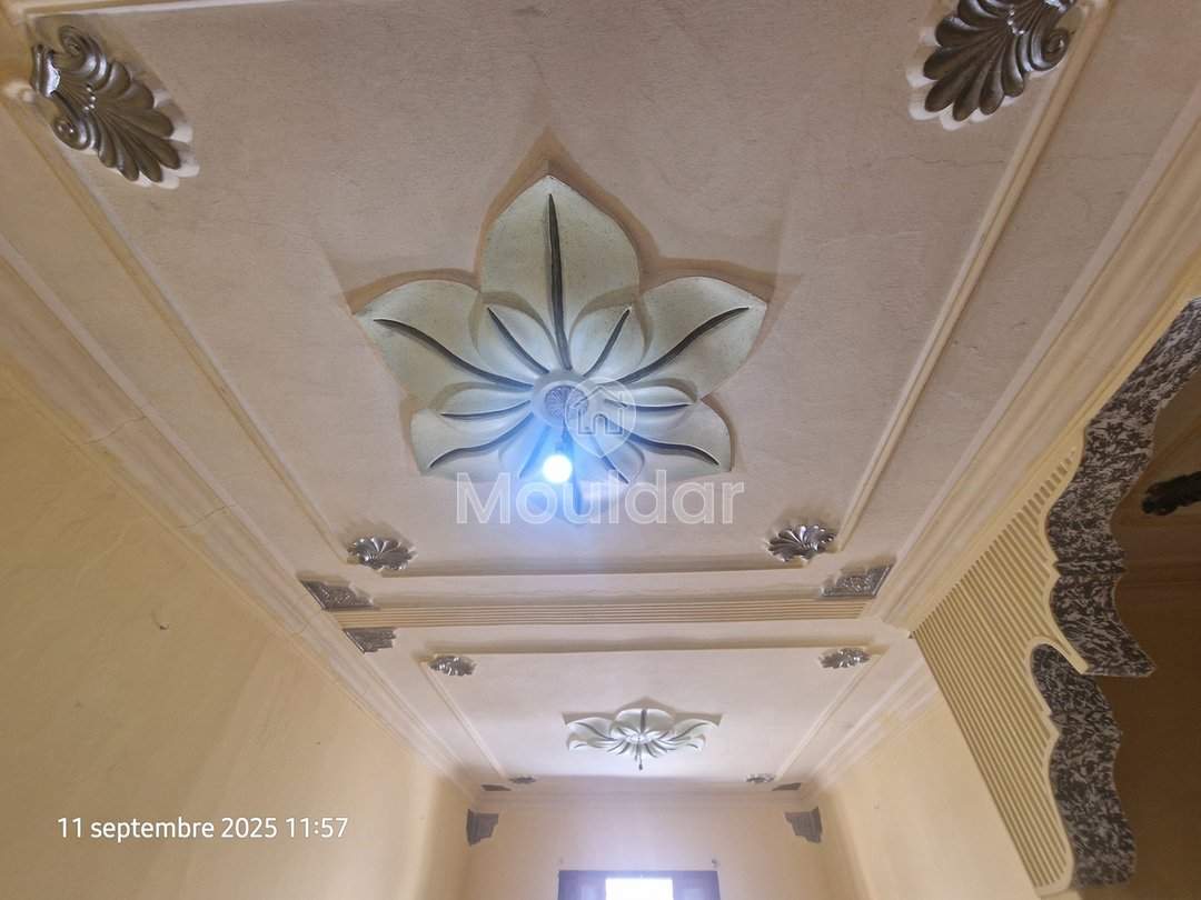 بيت للبيع في القصر الكبير: مساحة وراحة مضمونة - Photo 15