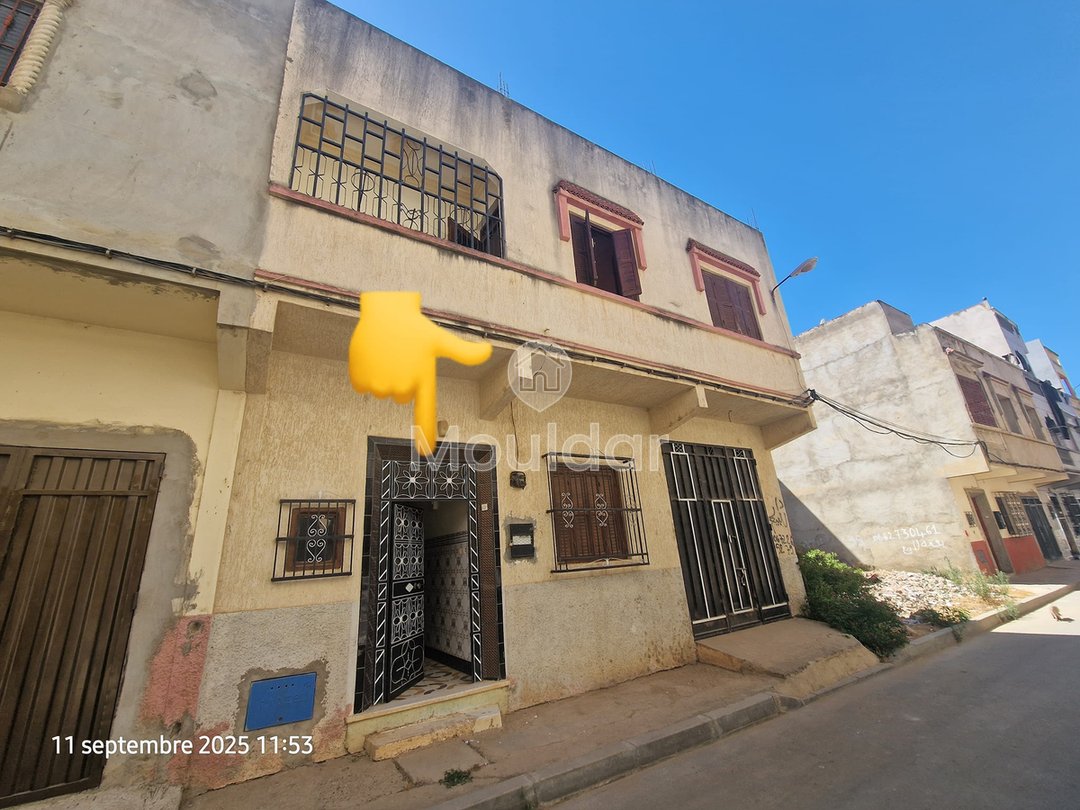 بيت للبيع في القصر الكبير: مساحة وراحة مضمونة - Photo 17