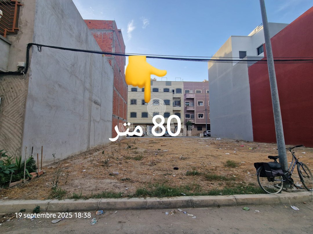 أرض زراعية للبيع في القصر الكبير - 80م² - Photo 1