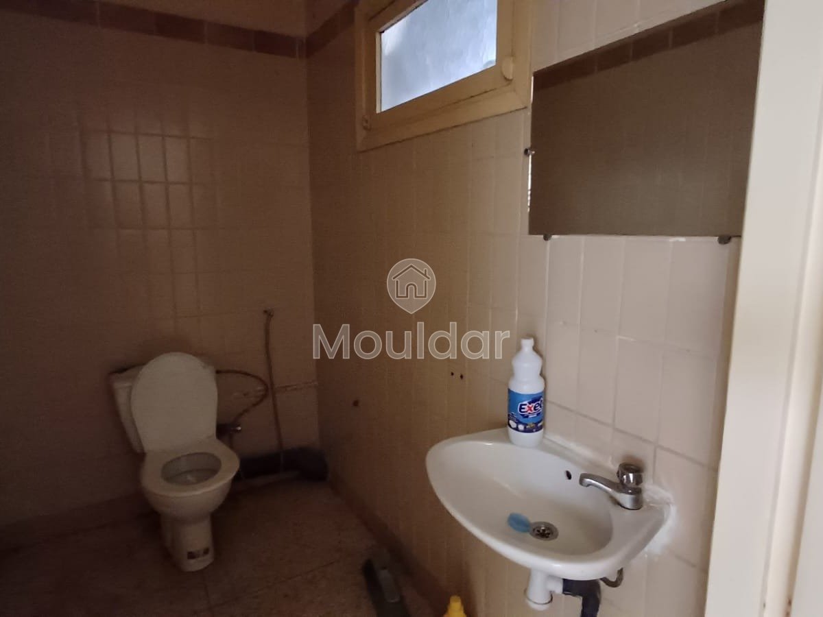 À Vendre : Appartement 2 Chambres avec Terrasse à Rabat - Photo 12