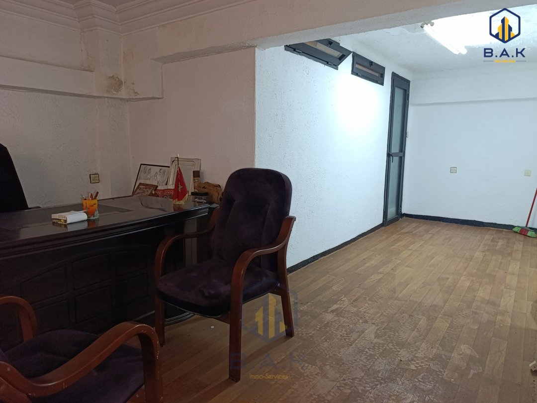Bureau à céder Rabat centre  - Photo 2
