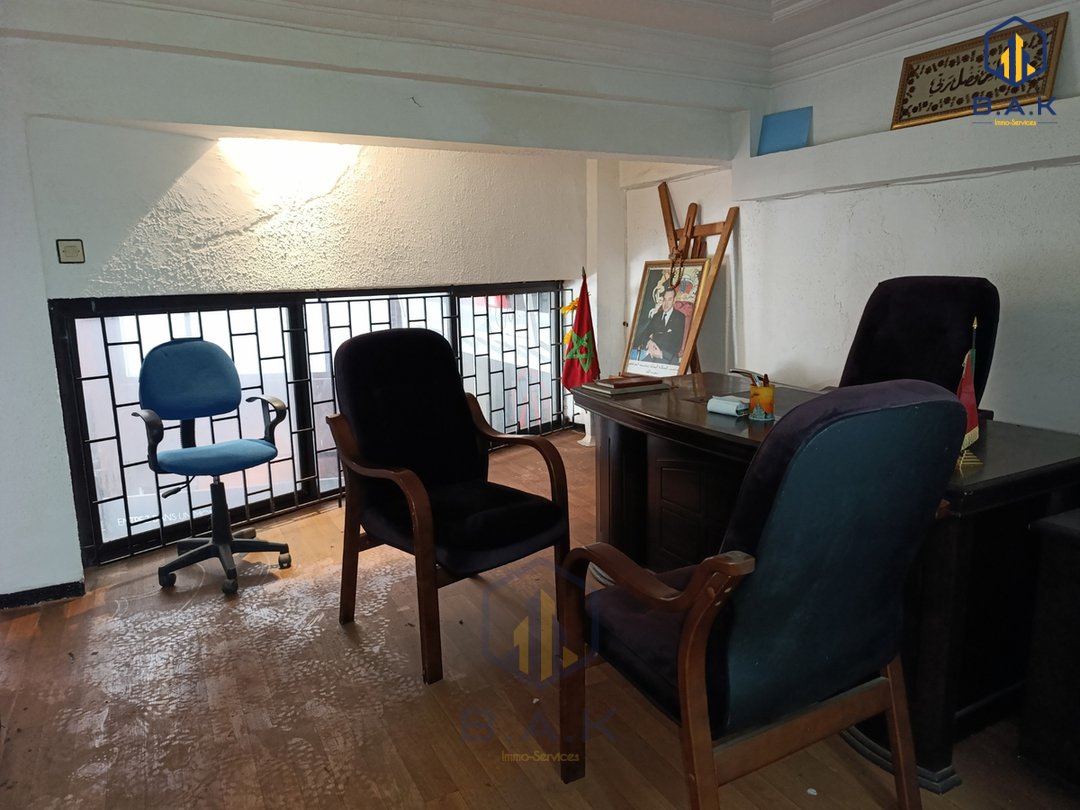 Bureau à céder Rabat centre  - Photo 1