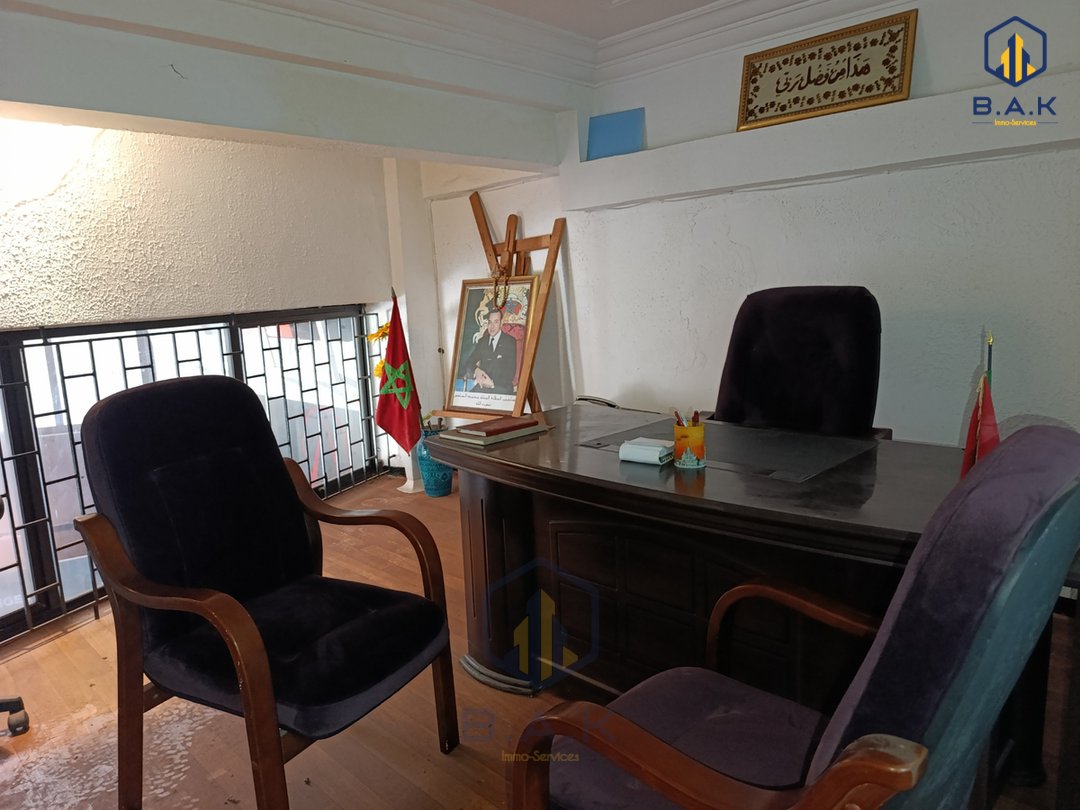 Bureau à céder Rabat centre  - Photo 3