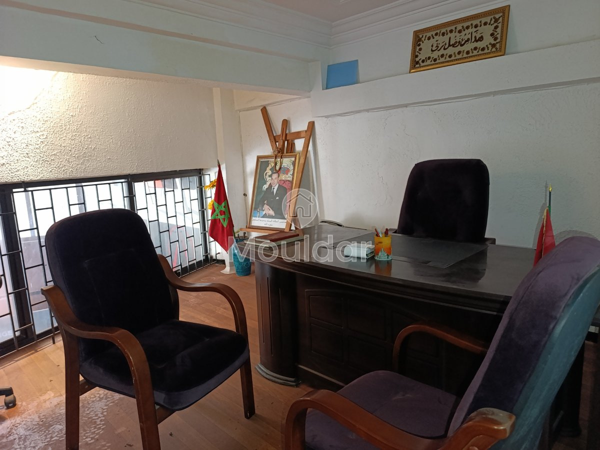 Bureau à céder au cœur de Rabat, 34m² avec sécurité - Photo 3