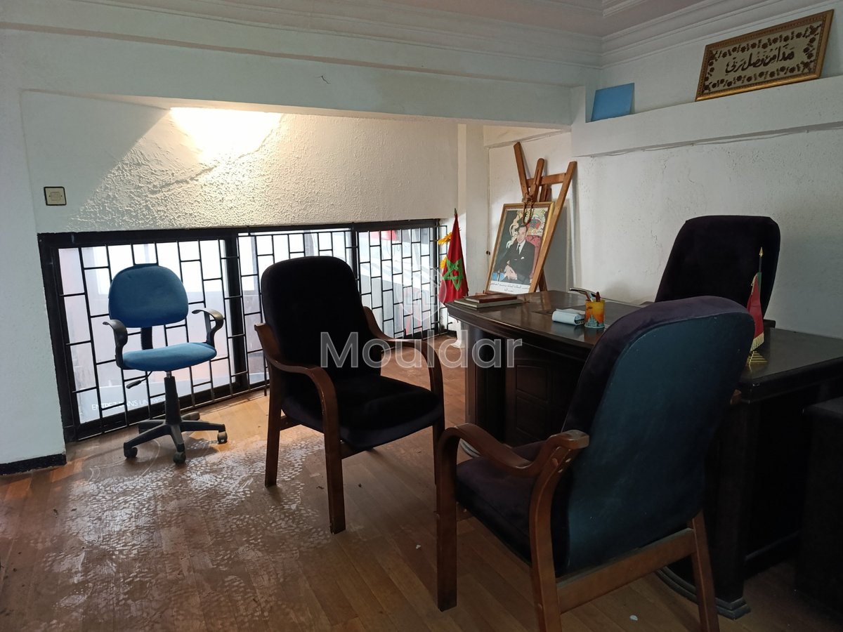 Bureau à céder au cœur de Rabat, 34m² avec sécurité - Photo 1