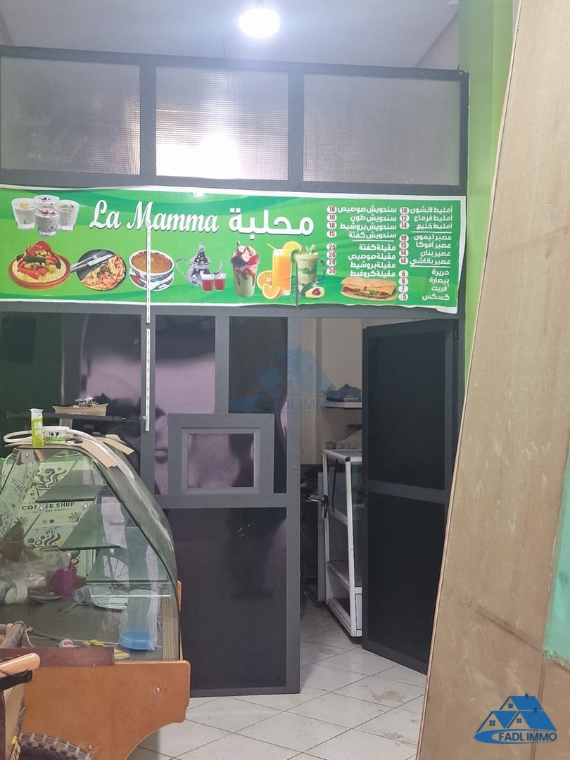 LOCALE COMMERCIALE DI 48 M2 DA AFFITTARE A HADDADA KENITRA - Photo 6