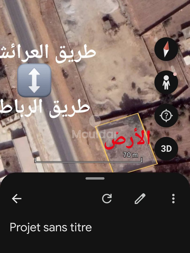 Teren industrial de vânzare în Ksar el-Kebir - 1000 m² - Photo 7