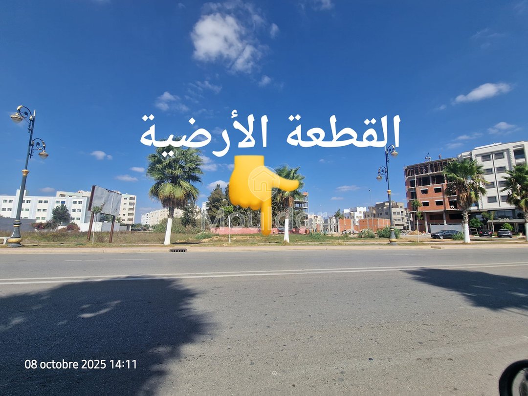 În vânzare: teren constructibil în Ksar el-Kebir: ideal pentru a construi - Photo 1