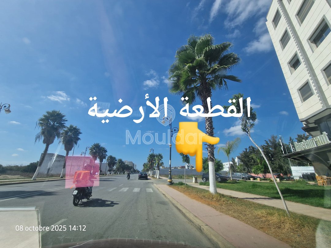 În vânzare: teren constructibil în Ksar el-Kebir: ideal pentru a construi - Photo 2