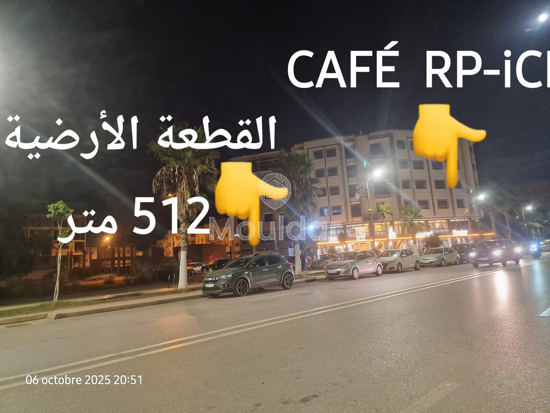 În vânzare: teren constructibil în Ksar el-Kebir: ideal pentru a construi - Photo 4