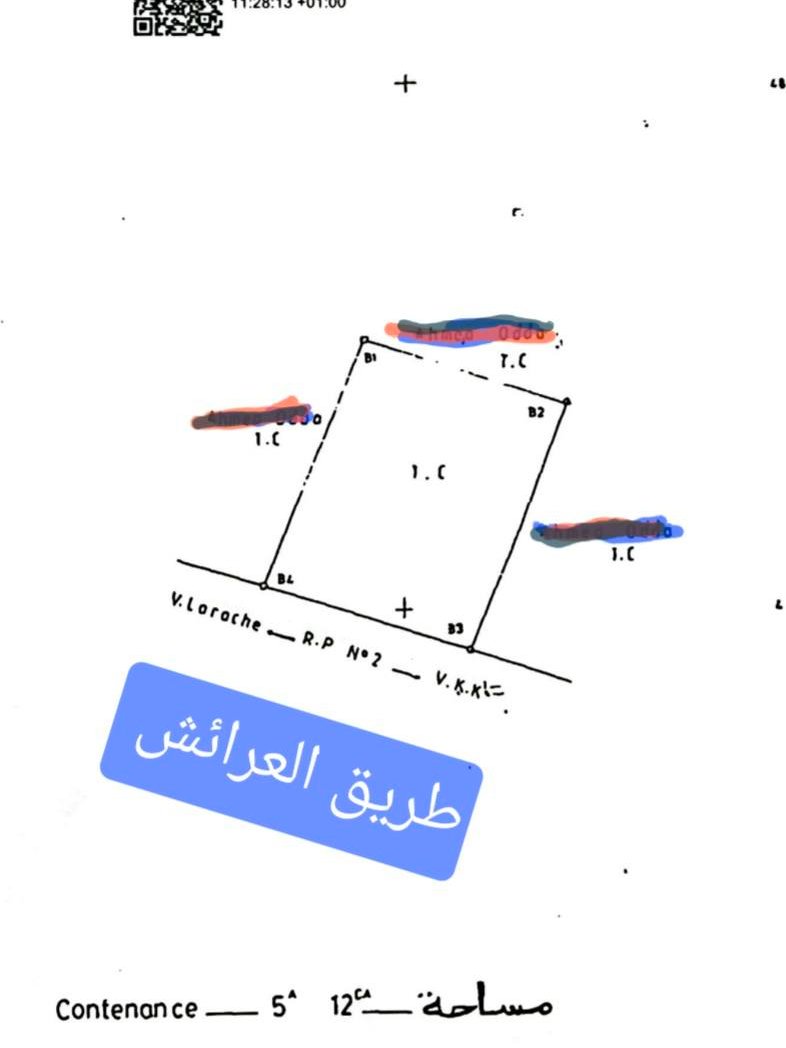 În vânzare: teren constructibil în Ksar el-Kebir: ideal pentru a construi - Photo 8