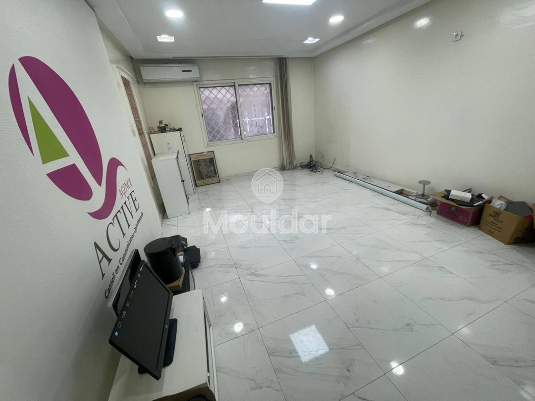 مكتب للبيع في الدار البيضاء: مساحة مثالية تبلغ 121م² - Photo 2