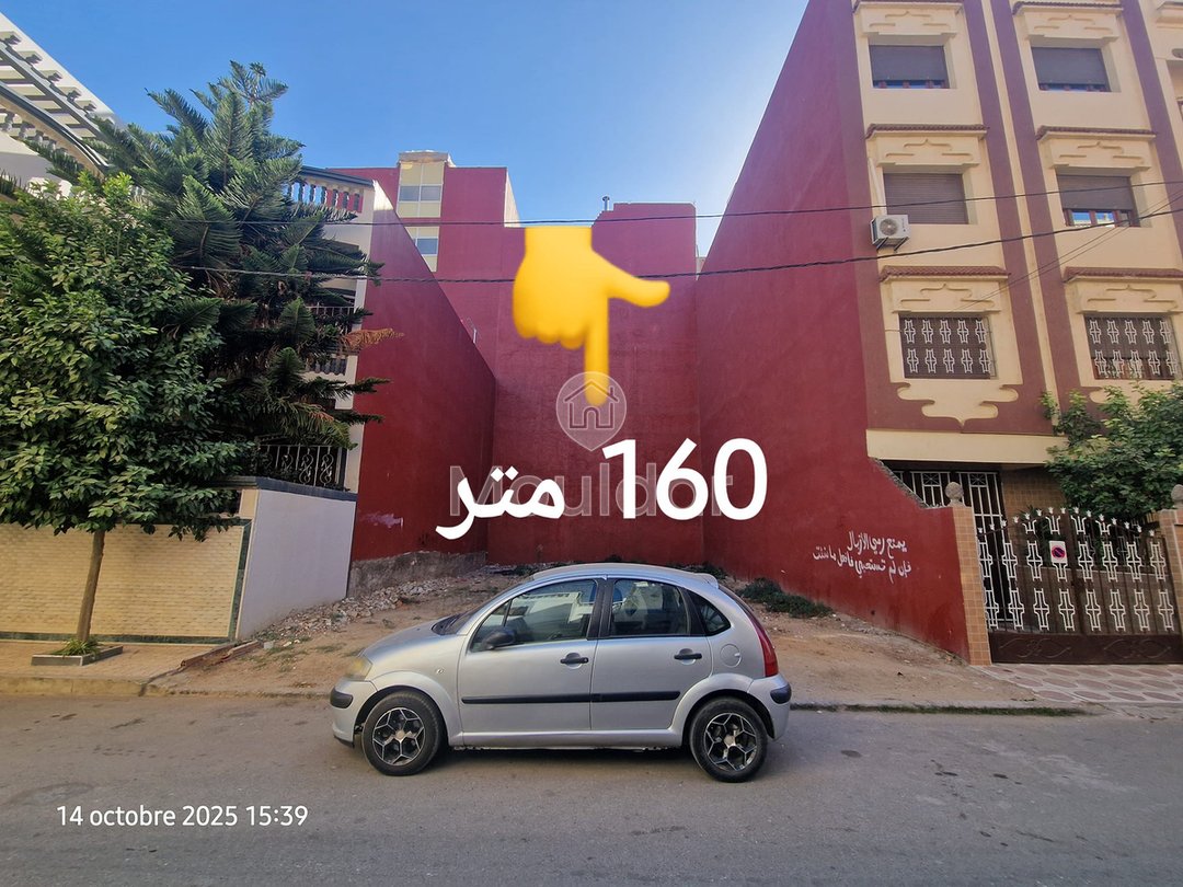 Land for sale in Ksar el-Kebir: Opportunity not to be missed - Photo 3