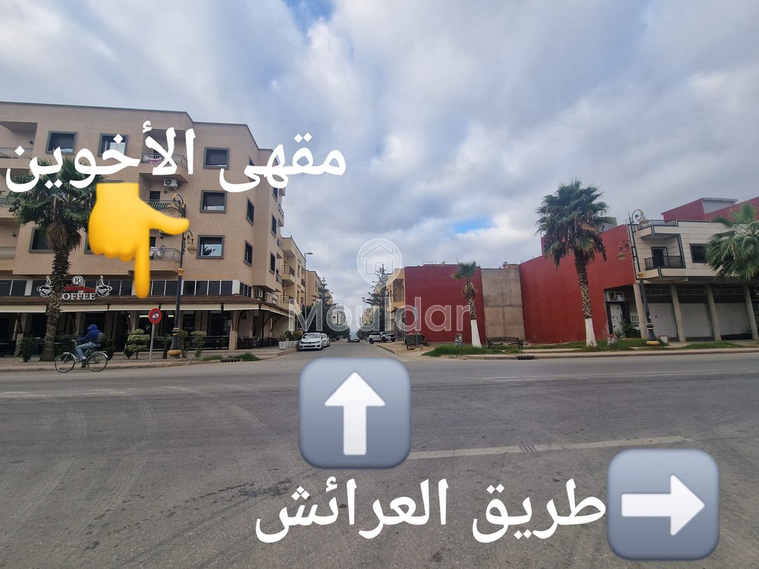 Land for Sale in Ksar el-Kebir: Unique Opportunity - Photo 4