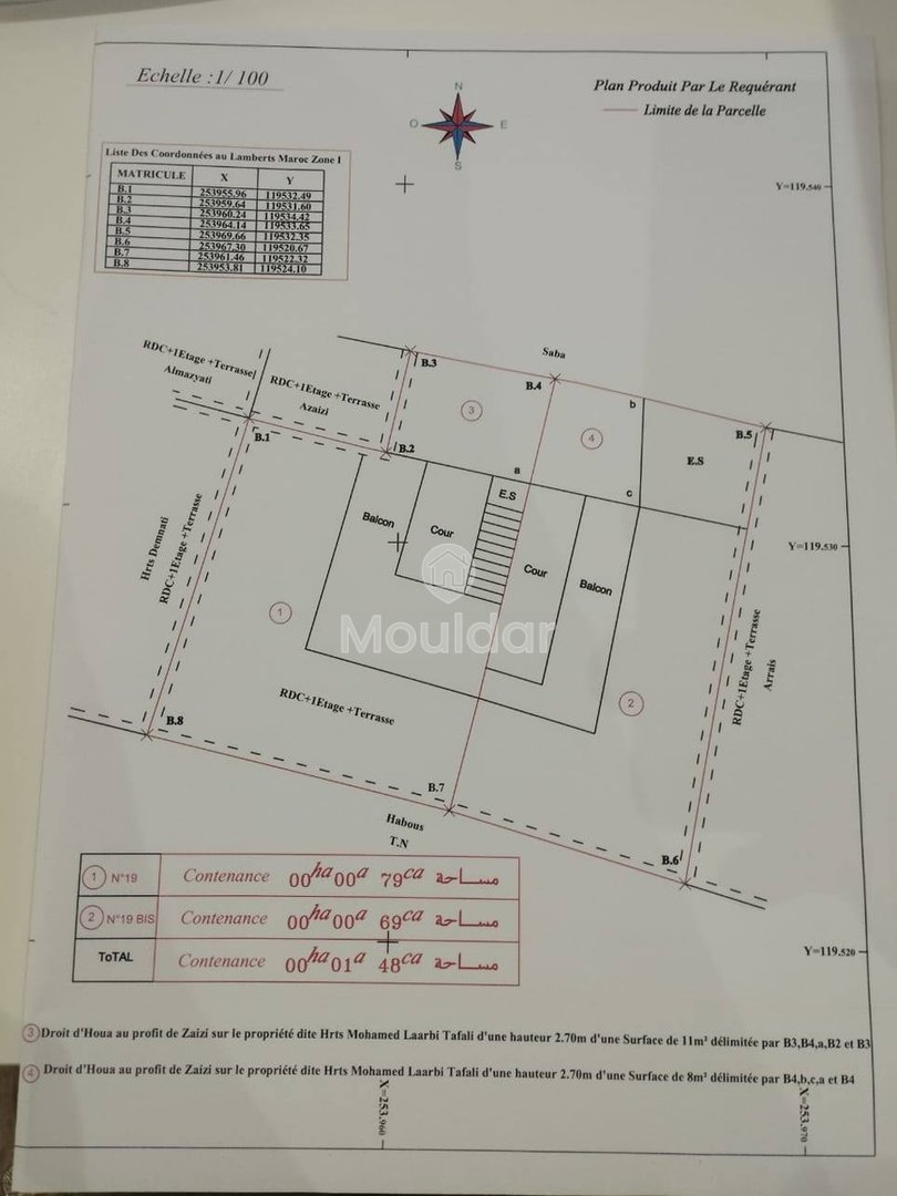 Uroczy Riad na sprzedaż w Marrakech - Wyjątkowa okazja - Photo 4