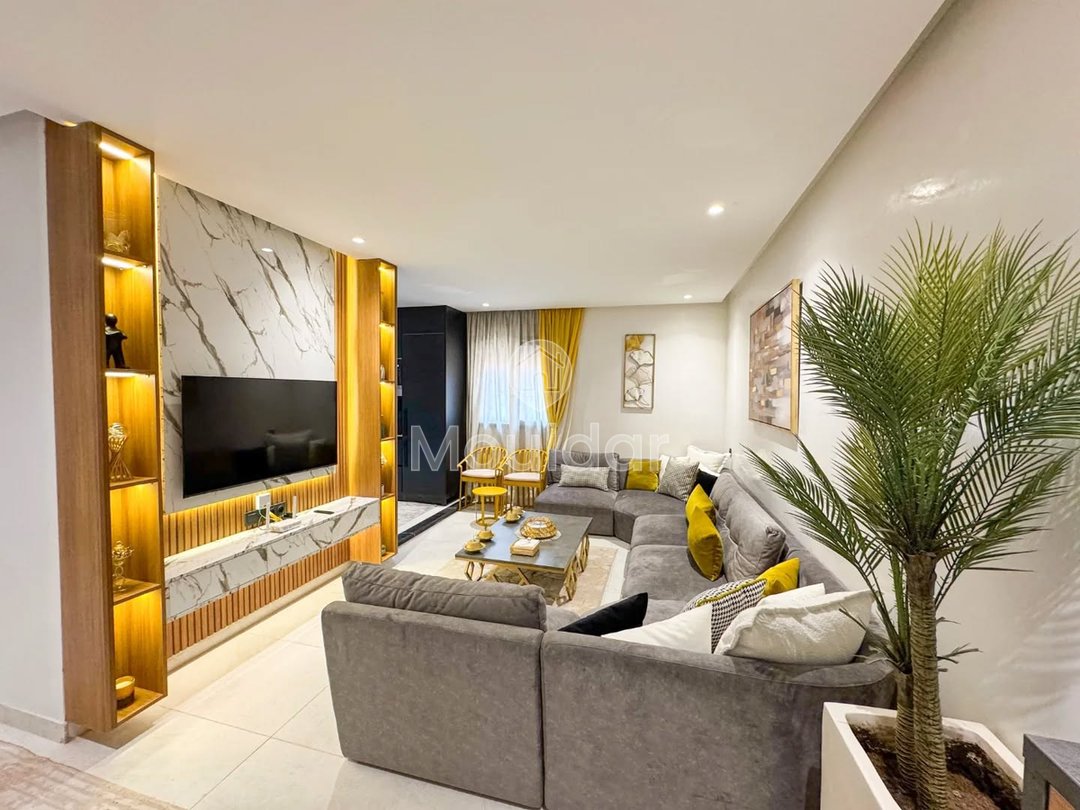 Appartement à Vendre à Marrakech: 2 Chambres avec Balcon - Photo 2