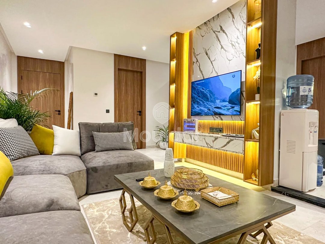 Appartement à Vendre à Marrakech: 2 Chambres avec Balcon - Photo 1