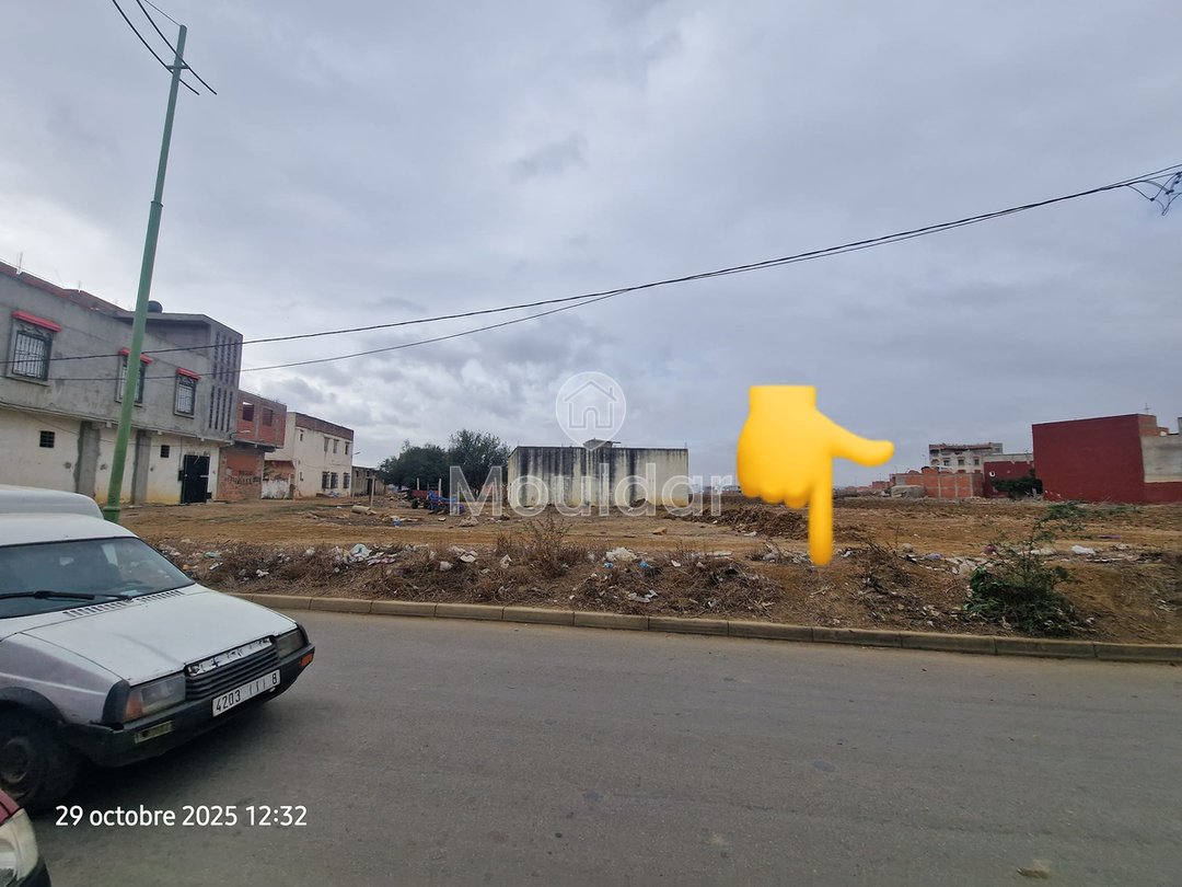 Land for Sale in Ksar el-Kebir: 458 m² to Seize - Photo 1