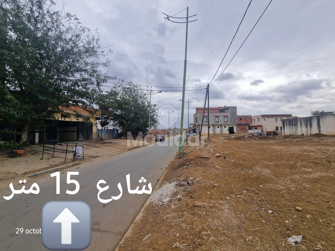 Land for Sale in Ksar el-Kebir: 458 m² to Seize - Photo 4