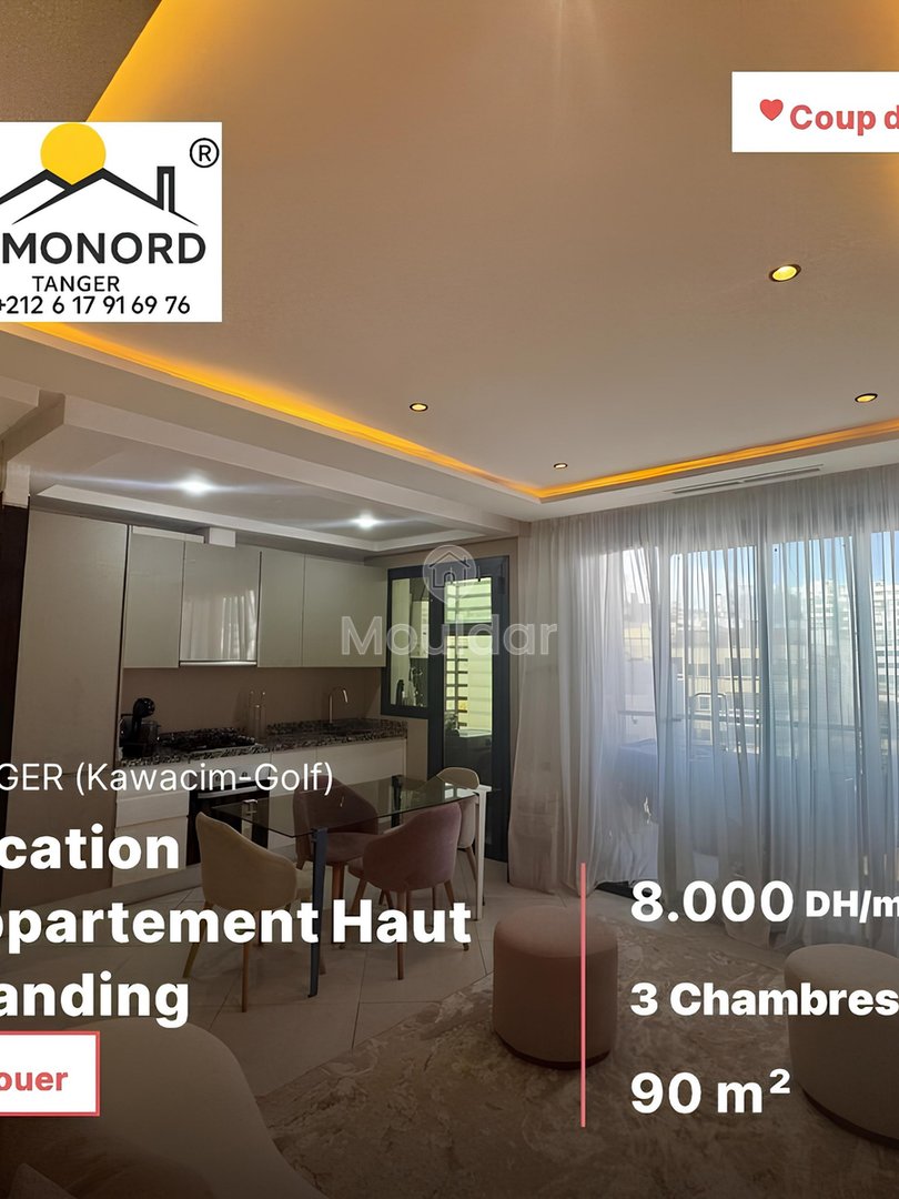 Apartament do wynajęcia w Tangerze: 3 sypialnie z nowoczesnym wyposażeniem - Photo 8