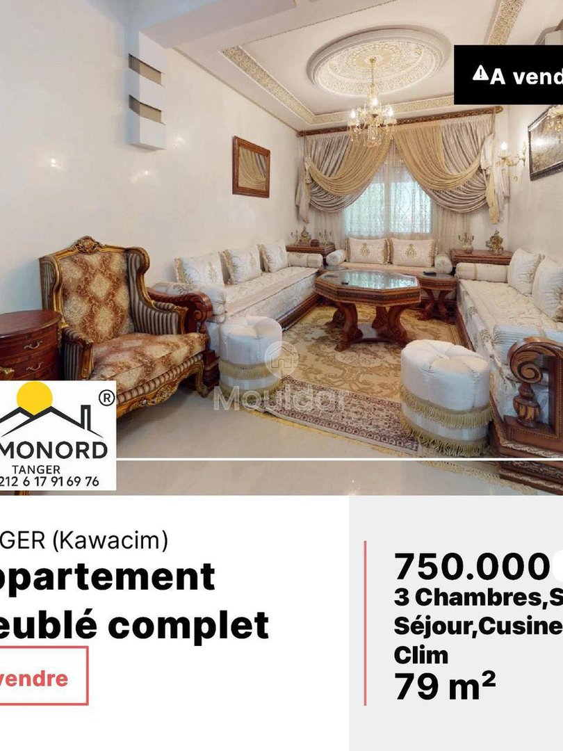 Διαμέρισμα προς πώληση στην Ταγέρ - Εξασφαλισμένη κομψότητα και άνεση - Photo 2