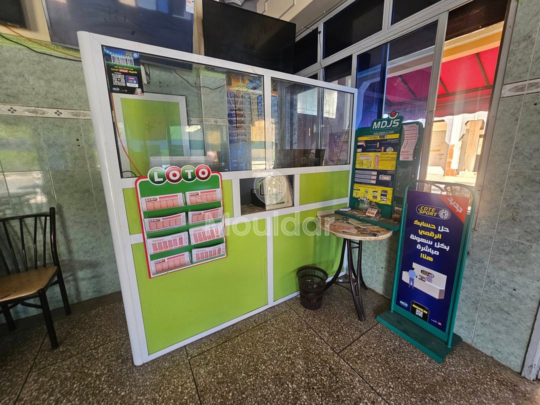 فرصة استثمار: تجارة في القنيطرة مع تراس - Photo 4