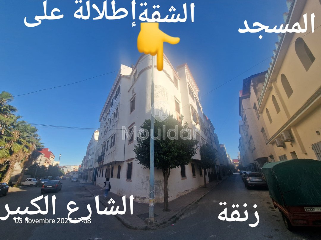 3-Bedroom Apartment for Sale in Ksar el-Kebir - Photo 21