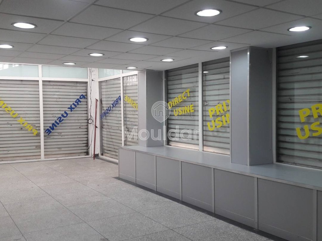 مساحة تجارية للإيجار في الدار البيضاء - أولفا، 127 م² - Photo 1