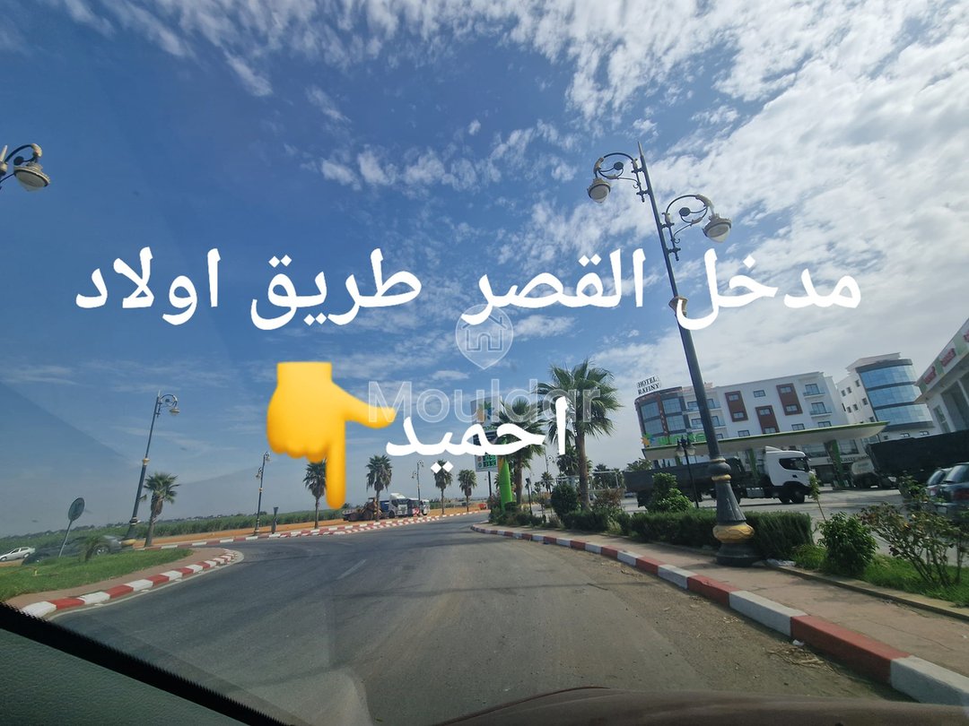 Land for sale in Ksar el-Kebir: exceptional opportunity - Photo 2