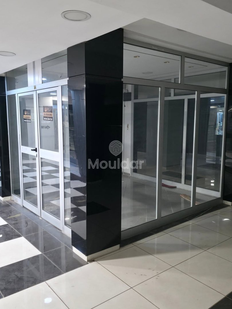 محل تجاري للإيجار في القنيطرة - ميموزا، 16 م² - Photo 2