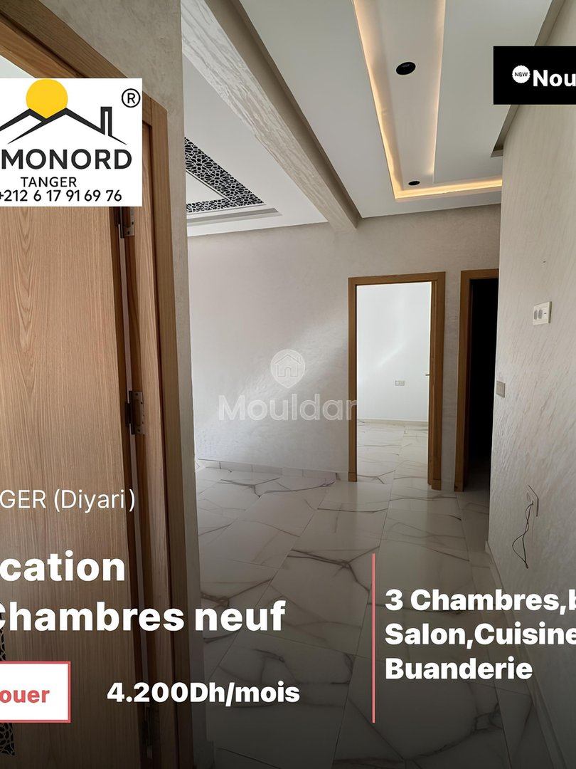 Appartement à Louer à Tanger : 3 Chambres avec Balcon - Photo 4