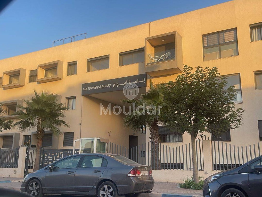 Εξαιρετικό Διαμέρισμα 3 Δωματίων με Θέση στάθμευσης και Πισίνα στο Ραμπάτ - Photo 3