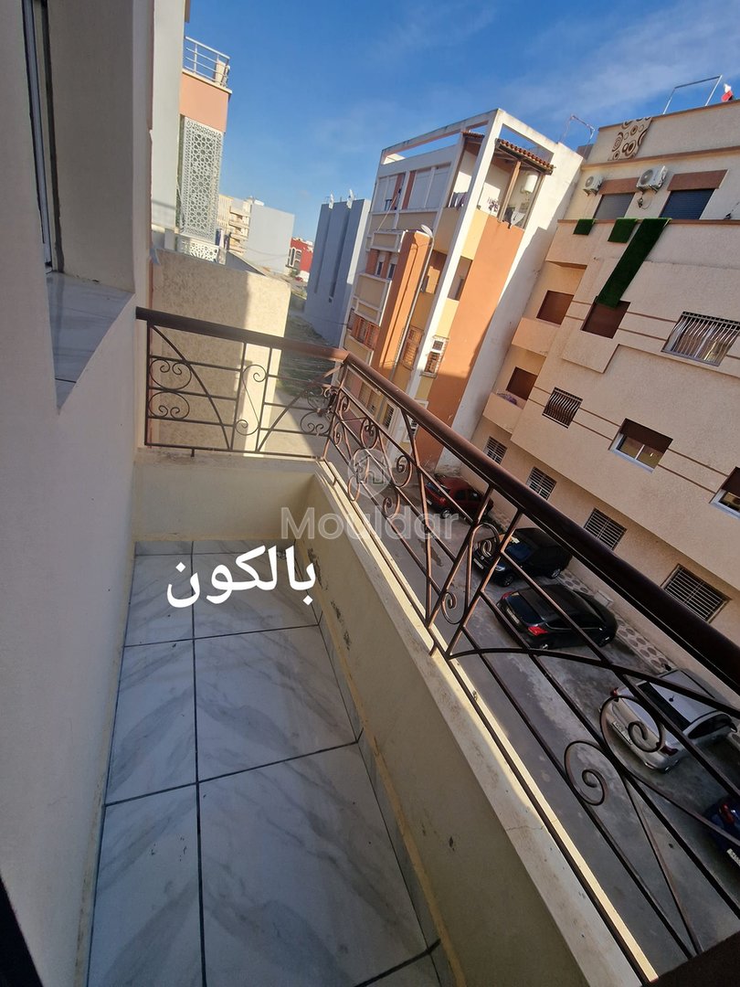 شقة للإيجار في القصر الكبير مع شرفة ساحرة - Photo 14