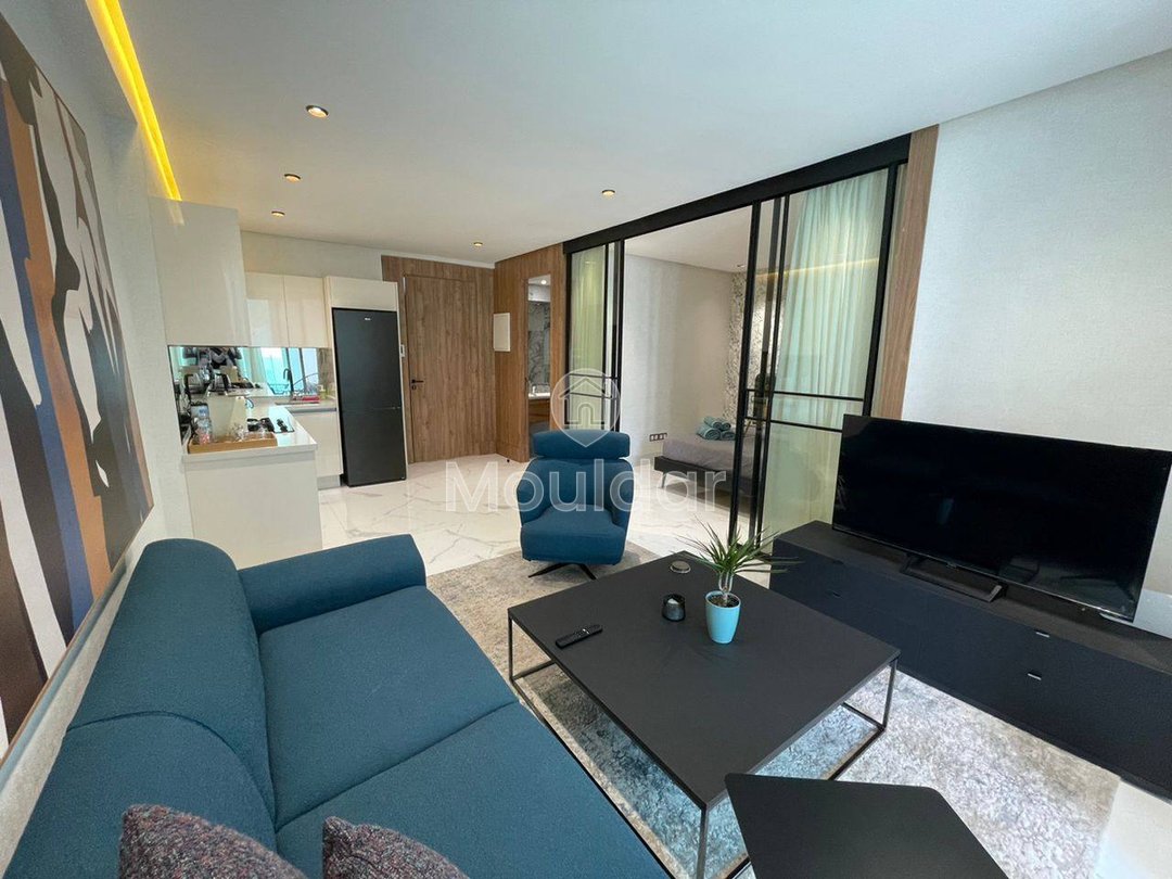 استوديو عطلات ساحر في الدار البيضاء - بورغونيا - Photo 1